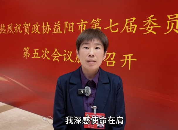 ����ίԱר�ã���ЭίԱ��������׼ʩ�ߣ��ƽ�Ƽ��˲ŷ�չ������