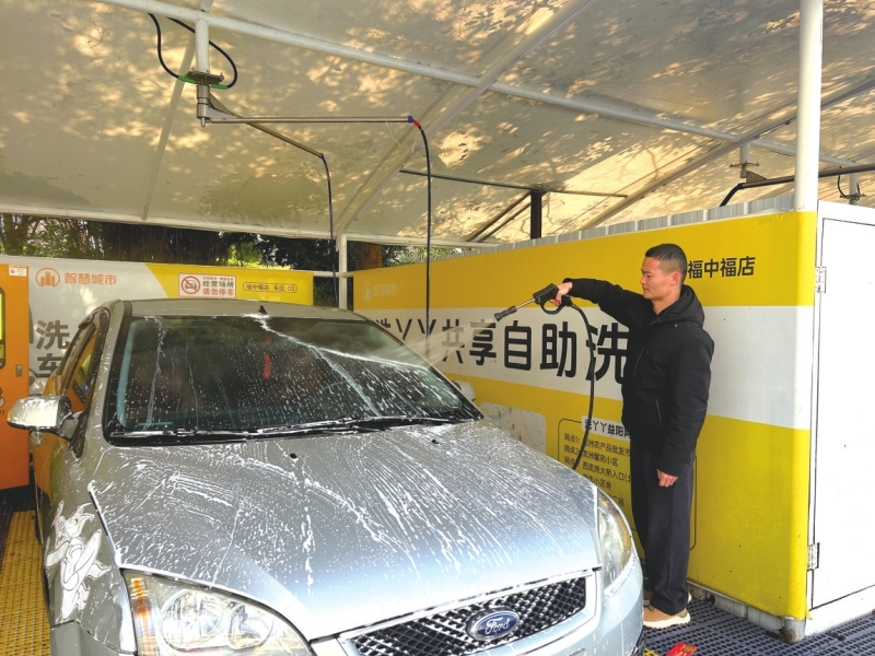 ƽ������ϴ����������ӭ