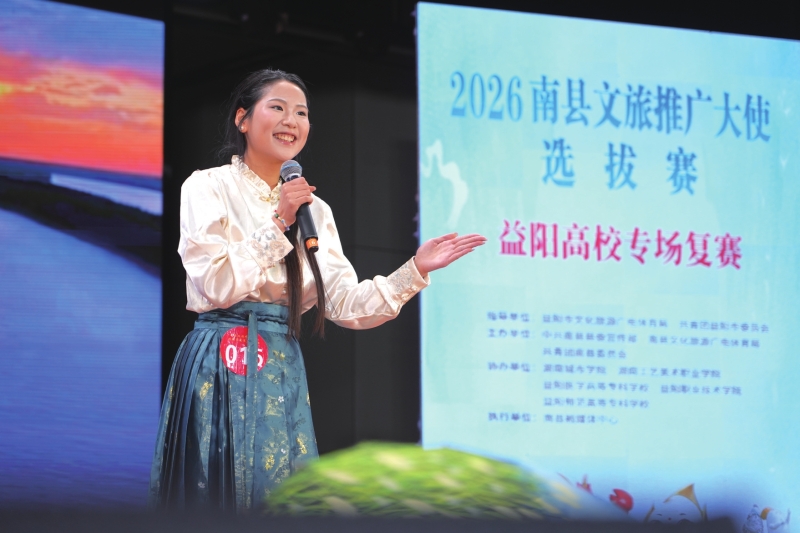 6��������Уѡ�ֽ������������ƹ��ʹ����