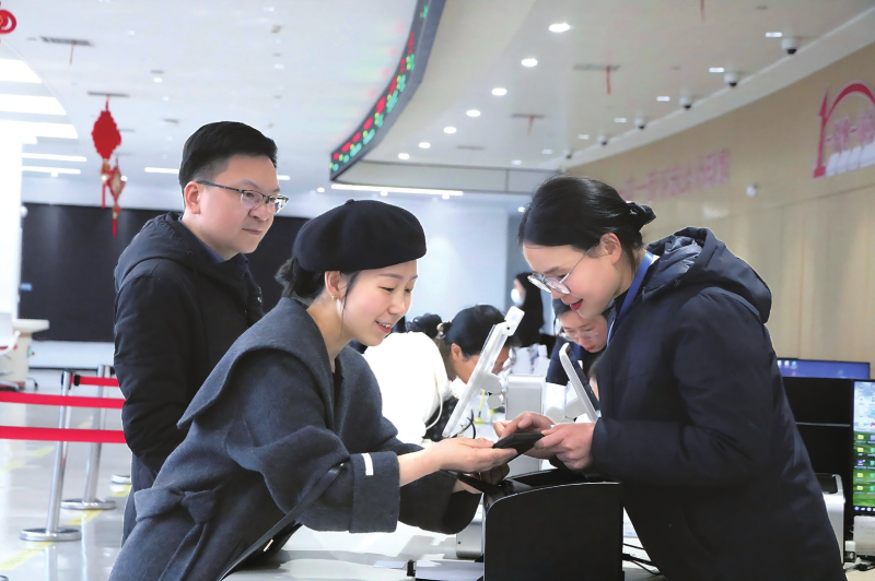 ������������� �ں����ո�Ч��ת ����ӭ����֤�߷�