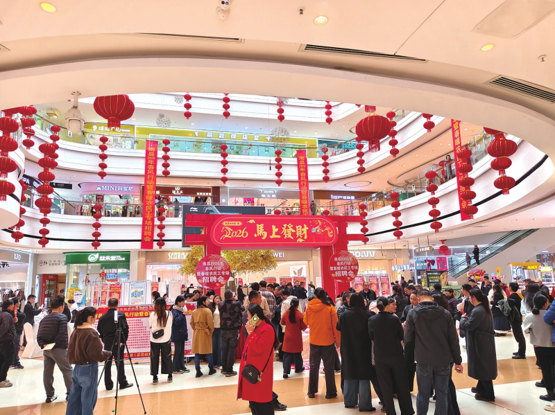 ���������ø�λ Ⱥ���ٵ��»���