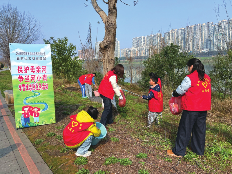 ����ĸ�׺� ������С��