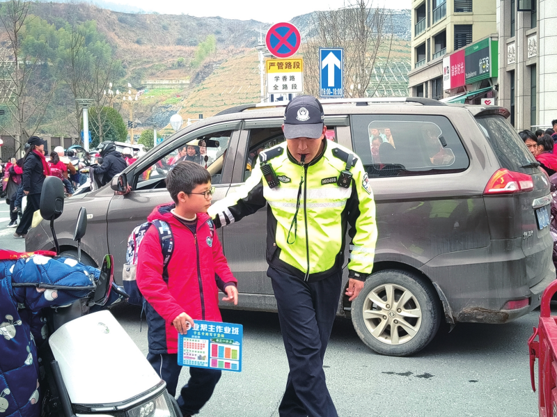 ר���������  �ػ�ƽ����ѧ·