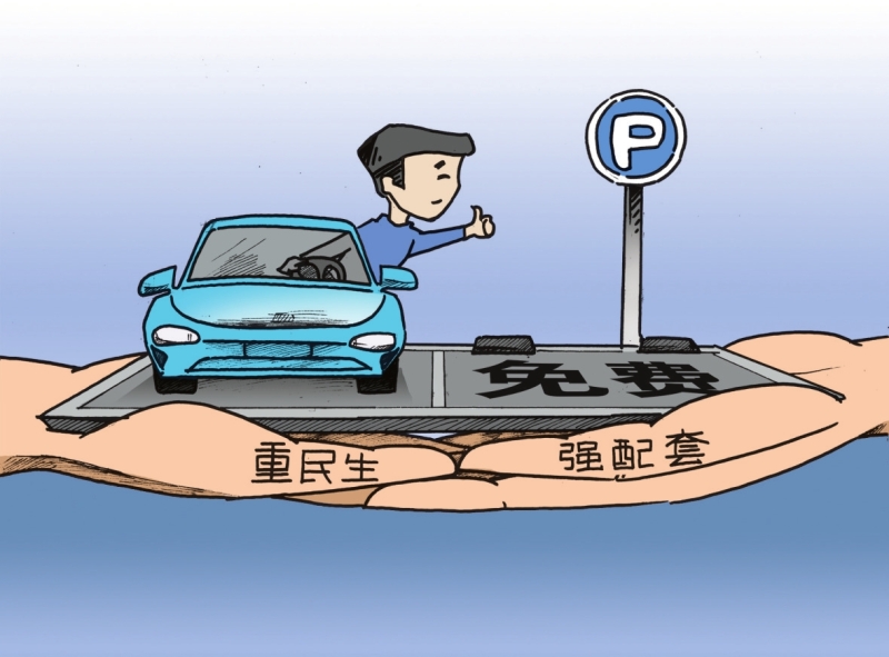 ���õر����ͣ���� С�������Դ�����