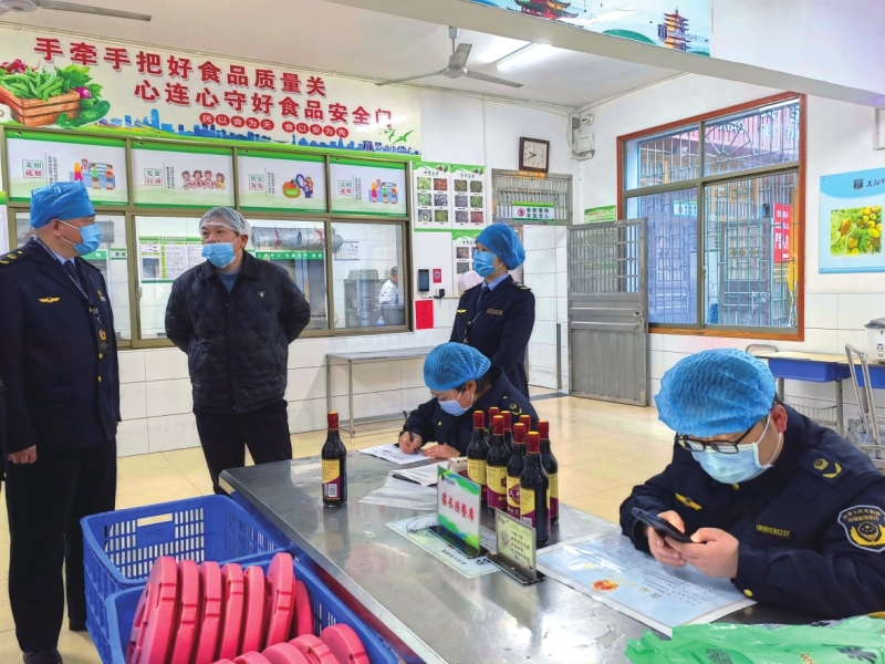 ���г���ܾ� ר���커У԰ ����ʳƷ��ȫ����