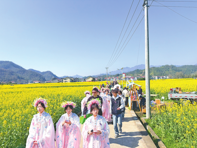 ɽ��ӿ���ˡ�����ӭ����