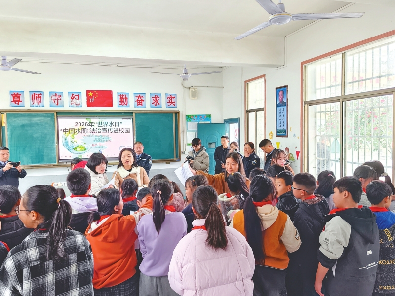 ���п�չ������ˮ�ա����й�ˮ�ܡ���������