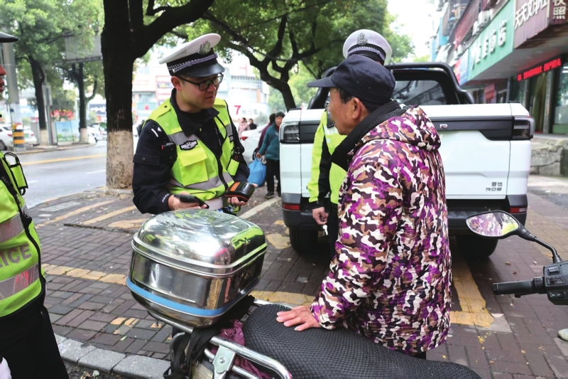 ���Ρ�Ħ�硱�ػ�ƽ��