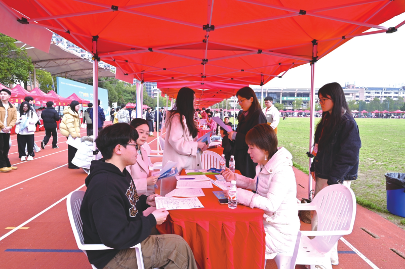 ���д�����У��ҵ������ר����Ƹ�����