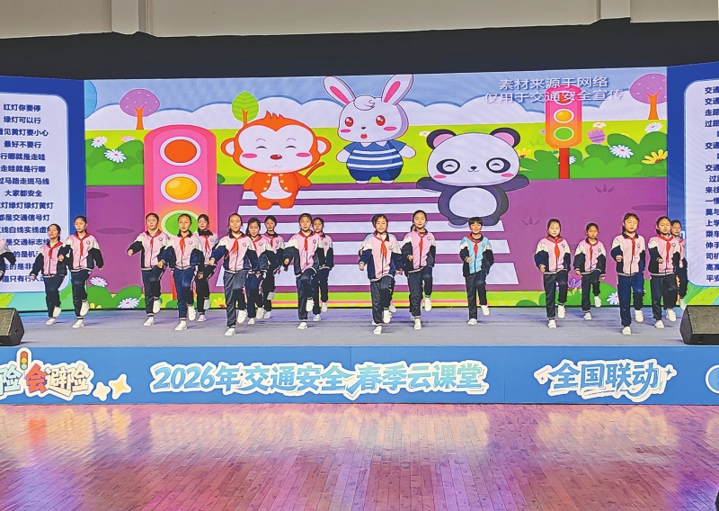 ��ͨ��ȫ�ƿ����߽�����