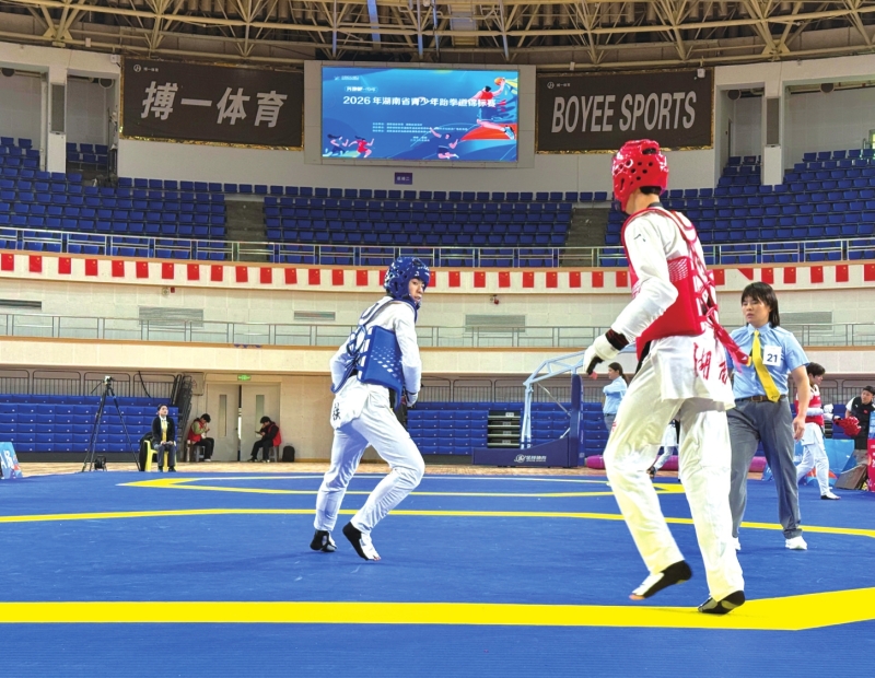 ȫʡ��������ȭ�������������п���