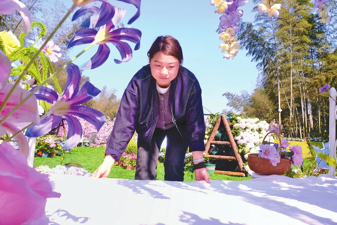 �����ڻ�԰�þ���