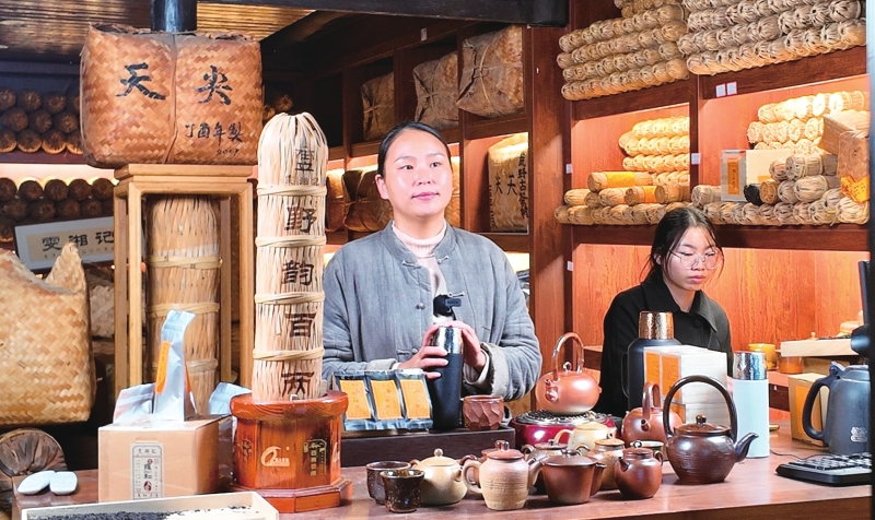 ��������  ������Ұ