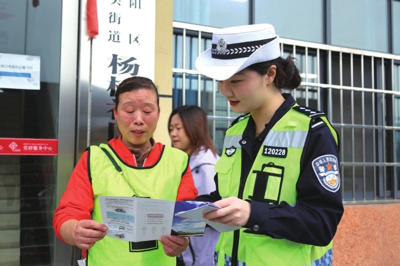 Ħ�����β���и  ����ƽ������·