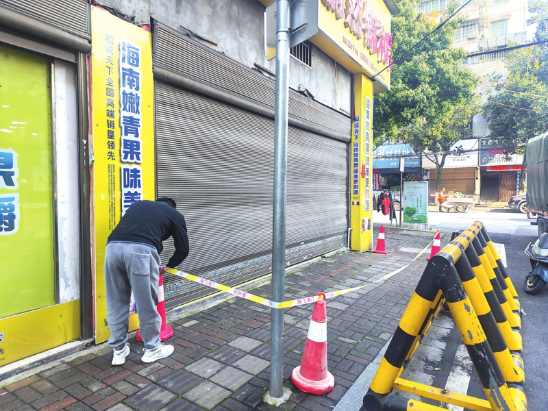 �෽�����������������Ӧ��ƽ��