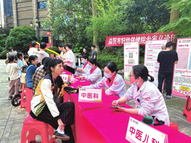 �и��������С�������ſھ��ܿ�ר��