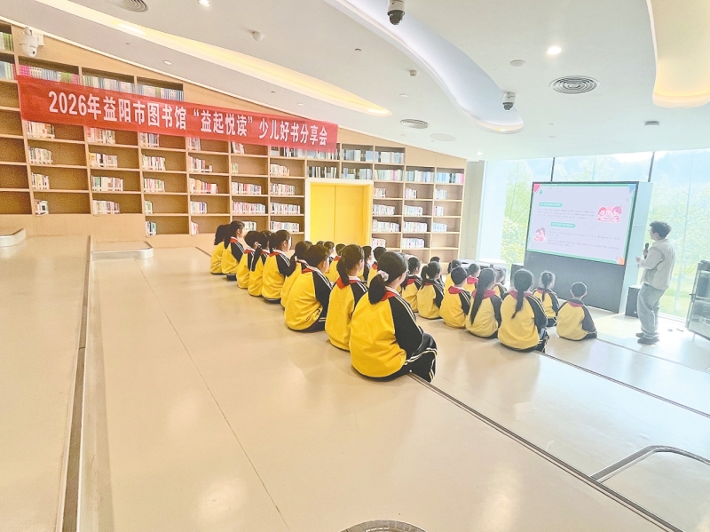 �ӵ����͡���˫���ڡ�