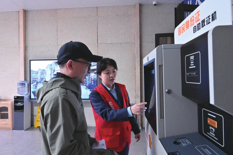 ־Ը�����ڰ���Ⱥ�ڰ���ҵ��