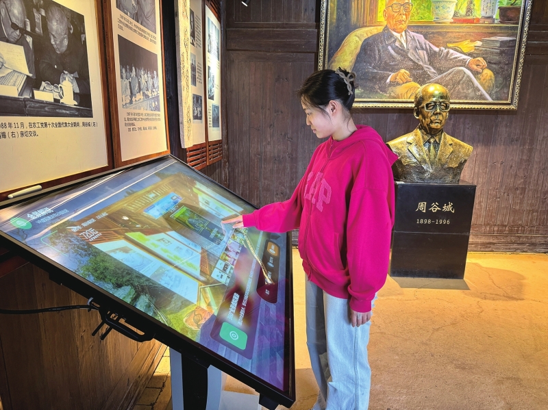 �ܹȳǹʾ�����ǻۻ�����