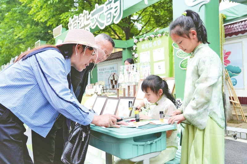 �����ֹ�������ǰ���ҳ���ѧ��һ�����鴫ͳ���ա�