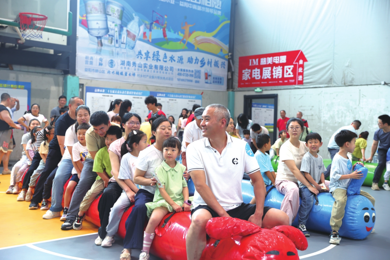  �조��һ��ӭʡ�ˡ����з�����ͯ�Ѻ�ʮ����Ŀ
