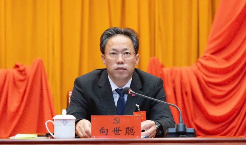 ��ί������������ֻ��鲢������ 