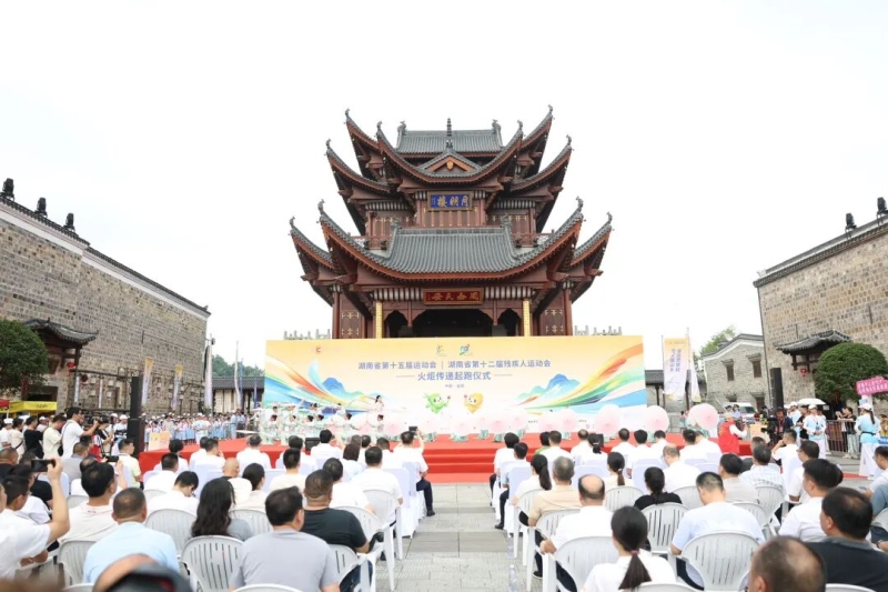 ��洫��������ʽ�ֳ���