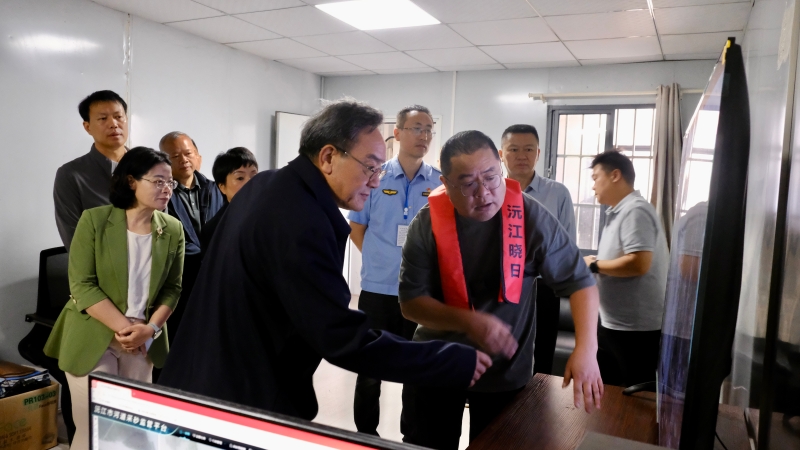 ʡ������̬���������������³������п�չ����