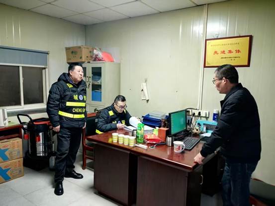 �鿴��ȫ��������