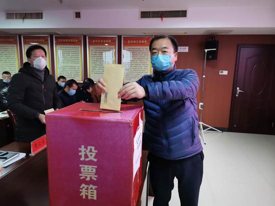 说明: 微信图片_20200228173356