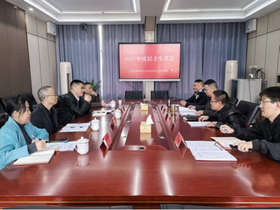 ��������̬�������佭�־ֵ�������ٿ� 2025������������