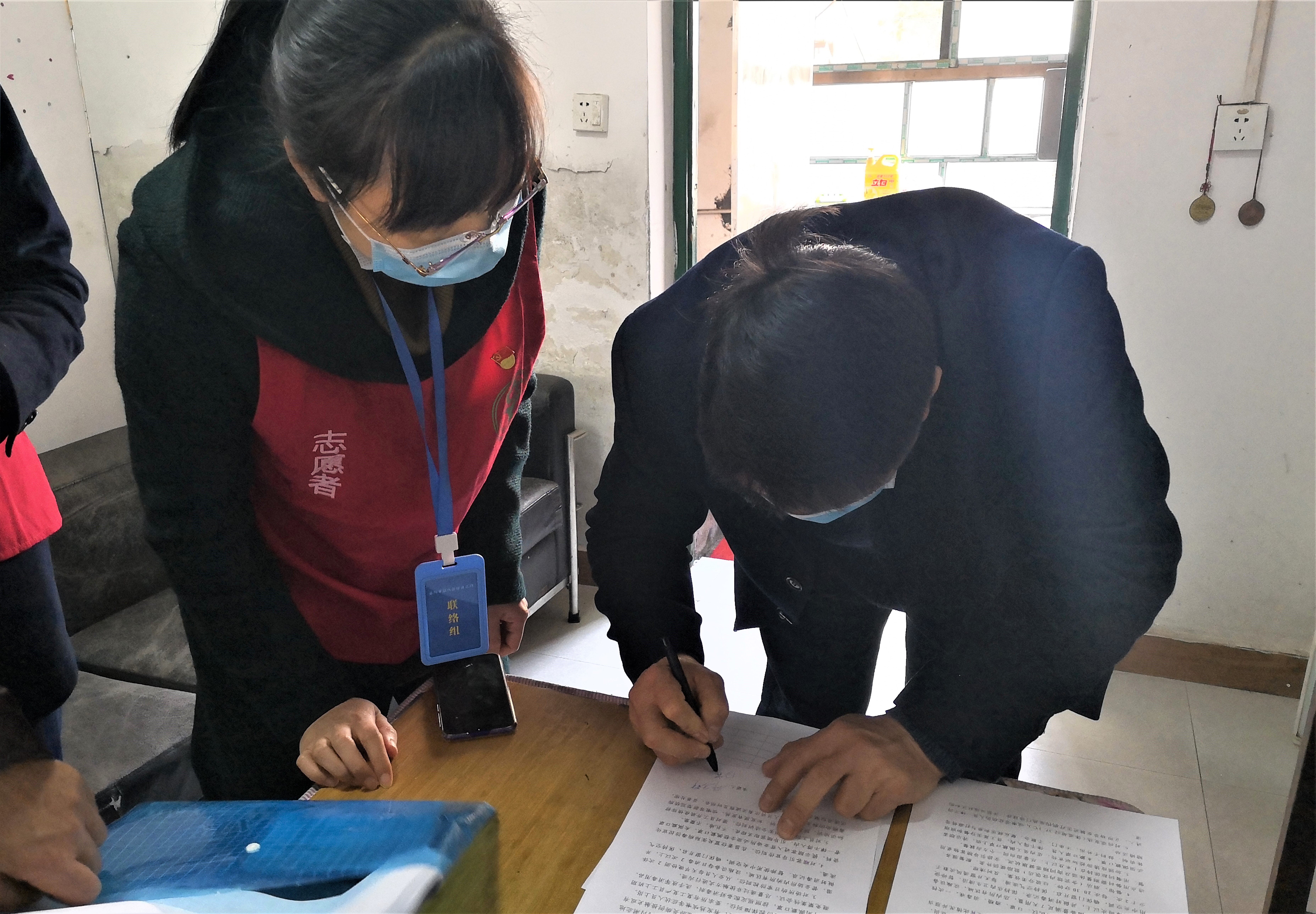 门店经营者签署防疫承诺书.jpg