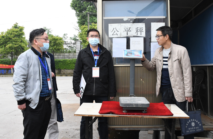 微信截图_20200422211424.png