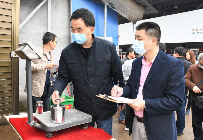 微信截图_20200422211402.png