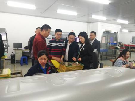 微信图片_20200114103430